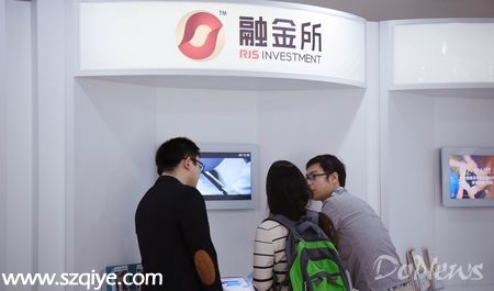 DoNews 9月8日消息（記者 周勤燕）9月7日上午，<a href=http://www.huhuzc.cn/shenzhen/ target=_blank class=infotextkey>深圳</a>(www.huhuzc.cn)經(jīng)偵大隊(duì)調(diào)查P2P平臺(tái)融金所，融金所總裁張東波、副總裁劉豐磊、總經(jīng)理孟楚來(lái)等18人因涉嫌自融（非法集資）被帶走，董事長(zhǎng)孫明達(dá)目前行蹤不明。對(duì)此，融金所發(fā)表澄清公告稱，會(huì)積極配合相關(guān)部門的合規(guī)檢查與監(jiān)督。