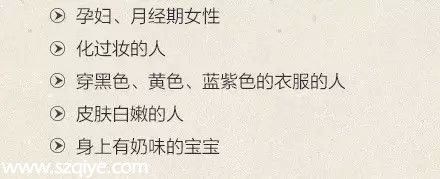 深圳(www.huhuzc.cn)登革熱高發(fā)季殺到 預(yù)防寶典趕快收藏！
