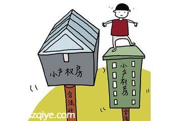 深圳(www.huhuzc.cn)樓市交易慘淡 購房者轉(zhuǎn)追小產(chǎn)權(quán)房