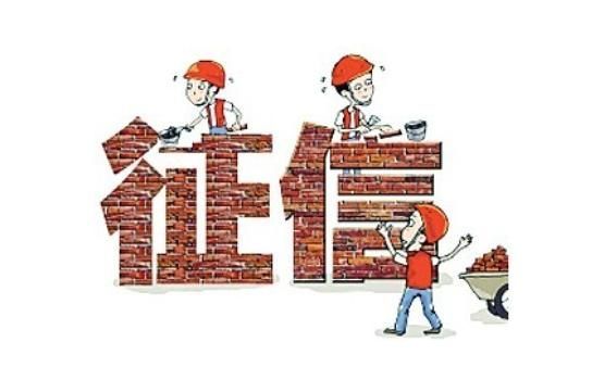 深圳(www.huhuzc.cn)3萬司機上黑榜 或影響衣食住行