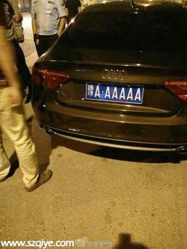 河南最牛車牌號“豫AAAAAA” 警察驚呆(圖)