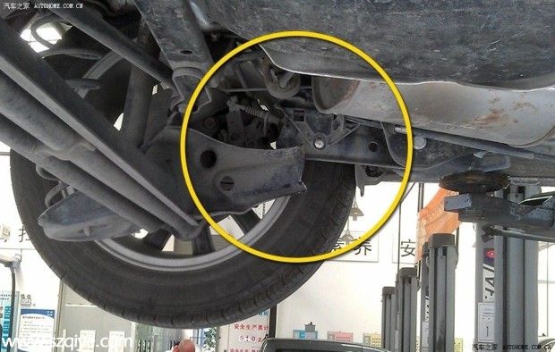 汽車之家
