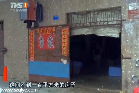 深圳(www.huhuzc.cn)20萬只發(fā)臭咸鴨蛋被查 本欲成月餅餡
