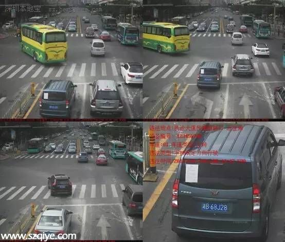 深圳(www.huhuzc.cn)上半年十大交通違法地點(diǎn) 開車請(qǐng)Hod緊錢包