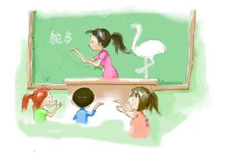 深圳(www.huhuzc.cn)10月將增加教師招考批次 臨聘教師入編須公開招考