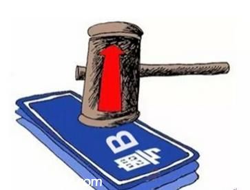 第8期深圳(www.huhuzc.cn)車牌競價(jià)25日舉行 個(gè)人競價(jià)最高108400元