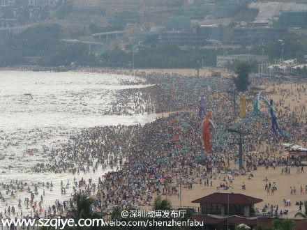 <a href=http://www.huhuzc.cn/shenzhen/ target=_blank class=infotextkey>深圳</a>(www.huhuzc.cn)大梅沙擬收門票 高峰或征擁堵費