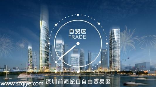 深圳(www.huhuzc.cn)檢察院將設(shè)立新型的前海檢察機關(guān) 實行檢察官負責(zé)制