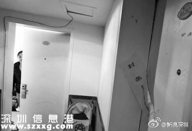 深圳(www.huhuzc.cn)大學生遭分尸案內幕：男同志將其生殖器泡酒中