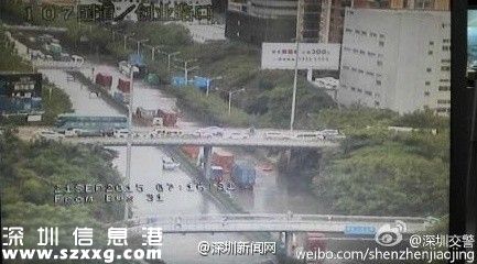 深圳(www.huhuzc.cn)暴雨致多條主干道水浸 交通基本中斷