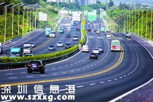 9月21日起招行網(wǎng)銀轉(zhuǎn)賬全免費(fèi) <a href=http://www.huhuzc.cn/shenzhen/ target=_blank class=infotextkey>深圳</a>(www.huhuzc.cn)有哪些免費(fèi)項(xiàng)目？
