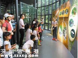 深圳(www.huhuzc.cn)市野生動(dòng)物科普展覽館開(kāi)館 市民可免費(fèi)預(yù)約參觀