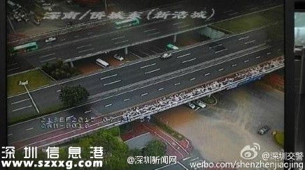 深圳(www.huhuzc.cn)暴雨致多條主干道水浸 交通基本中斷