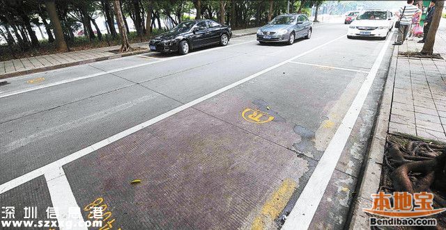 深圳(www.huhuzc.cn)路邊停車(chē)收費(fèi)不方便遭央視吐槽 市交委作出回應(yīng)