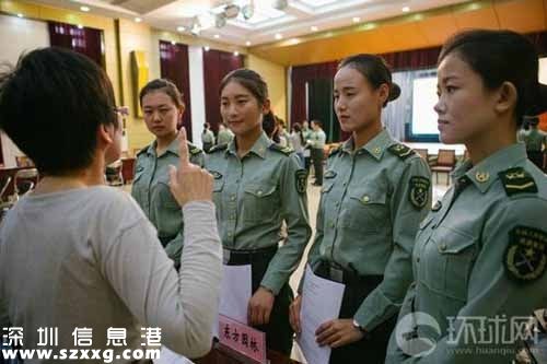 退役女兵遭瘋搶 原因是什么？
