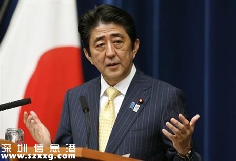 日本首相安倍晉三。