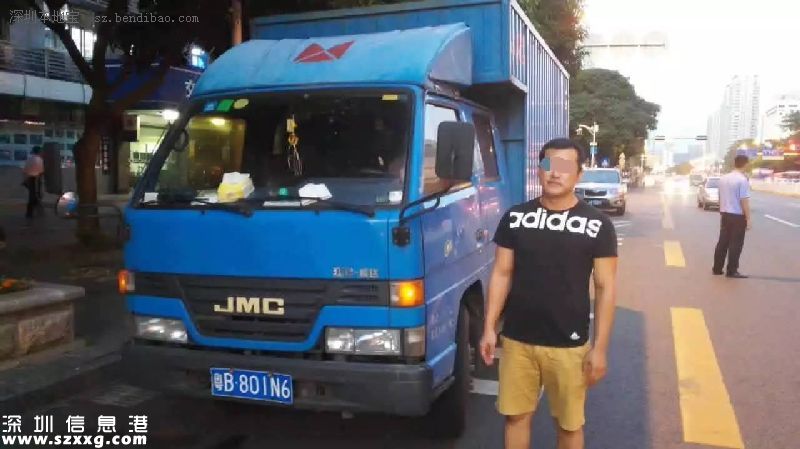 深圳(www.huhuzc.cn)交警利用大數(shù)據(jù)查獲毒駕司機無證駕駛