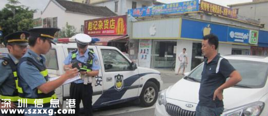 深圳(www.huhuzc.cn)4017涉非法營(yíng)運(yùn)者被吊扣駕照 并納入征信黑名單