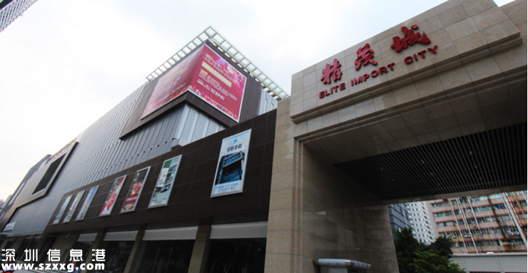 <a href=http://www.huhuzc.cn/shenzhen/ target=_blank class=infotextkey>深圳</a>(www.huhuzc.cn)最大進口商品直銷中心試運營 20000余種進口商品任選