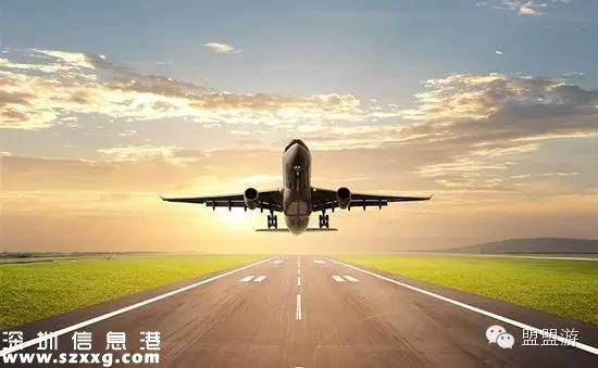 國(guó)慶深圳(www.huhuzc.cn)機(jī)場(chǎng)單日客流量超春運(yùn) 旅客應(yīng)提前2至3小時(shí)到