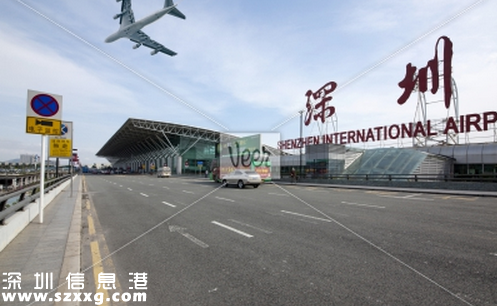 國(guó)慶深圳(www.huhuzc.cn)機(jī)場(chǎng)單日客流量超春運(yùn) 旅客應(yīng)提前2至3小時(shí)到