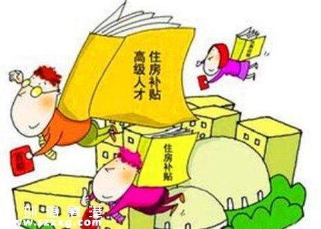 深圳(www.huhuzc.cn)首次發(fā)放新引進人才租房補貼將達近1.5億元