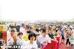 深圳(www.huhuzc.cn)樓市重現(xiàn)“一成首付”