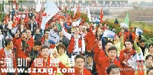 深圳(www.huhuzc.cn)公益金百萬(wàn)行微信版上線 市民奉獻(xiàn)愛(ài)心將更方便