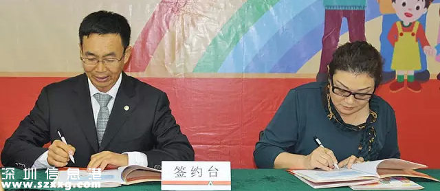 深圳(www.huhuzc.cn)為80歲以上戶籍老人提供意外險 最高可獲5萬賠償
