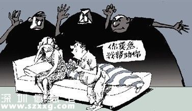 盤點賣淫奇葩理由：女子與丈夫賭氣