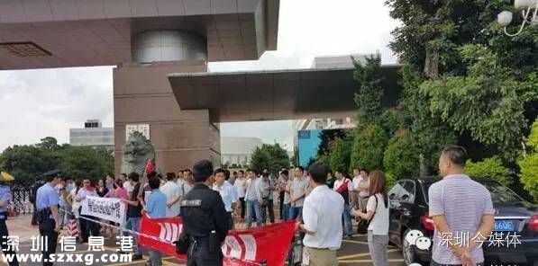 深圳(www.huhuzc.cn)福昌倒閉引發(fā)維權(quán)糾紛 事件真相還原