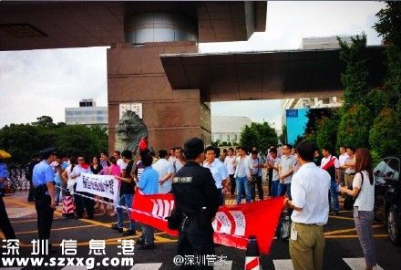 深圳(www.huhuzc.cn)福昌倒閉引發(fā)維權(quán)糾紛 事件真相還原