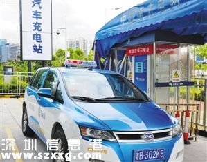 年底深圳(www.huhuzc.cn)將建23728個(gè)充電樁 買電動(dòng)汽車充電不用愁啦
