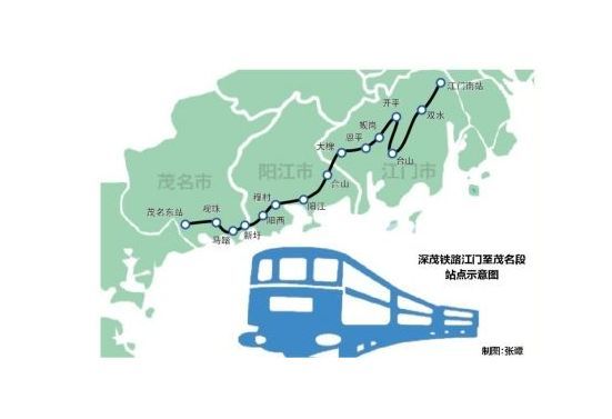 深茂鐵路深圳(www.huhuzc.cn)段2016年開工 設(shè)深圳(www.huhuzc.cn)北站和機(jī)場北站兩座車站