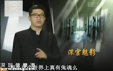故宮首次公開否認(rèn)鬧鬼，到底傳過哪些靈異事件？