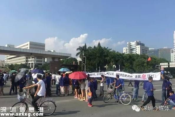 深圳(www.huhuzc.cn)福昌倒閉引發(fā)維權(quán)糾紛 事件真相還原