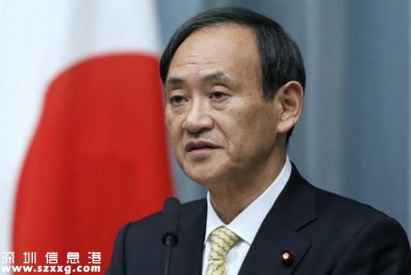 中方扣押日本女性 疑似從事間諜活動