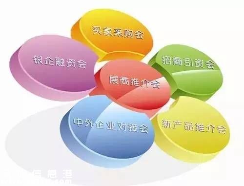 第十屆深圳(www.huhuzc.cn)物博會14日開幕 3000個崗位虛位以待