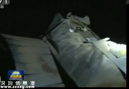 飛機殘骸，疑似殲10戰(zhàn)機的俄制AL31發(fā)動機。