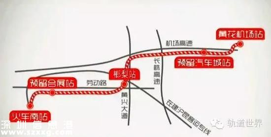 首條國產(chǎn)磁懸浮線路試車 可代替輕軌和地鐵