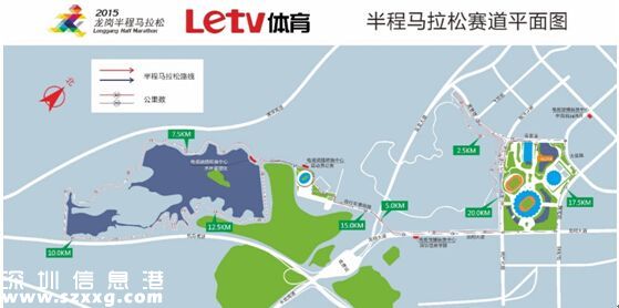 深圳(www.huhuzc.cn)龍崗半程馬拉松10月31日開跑 中國唯一的音樂馬拉松