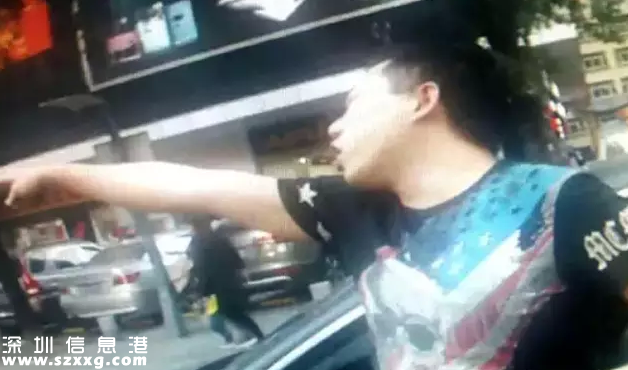 深圳(www.huhuzc.cn)男子拖行交警6米 并叫囂“我是崗廈人”