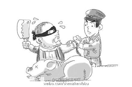 <a href=http://www.huhuzc.cn/shenzhen/ target=_blank class=infotextkey>深圳</a>(www.huhuzc.cn)私宰檔藏身三鳥市場 買家可挑選點殺狗羊