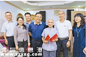 深圳(www.huhuzc.cn)百歲老人達(dá)109名 長壽秘訣齊分享