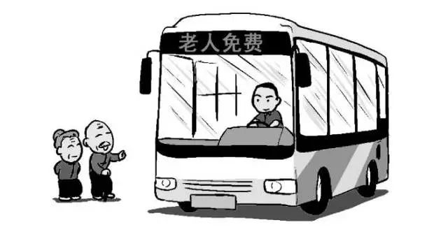 深圳(www.huhuzc.cn)老年人免費(fèi)乘車證辦理手續(xù)簡(jiǎn)化（附辦理指南）