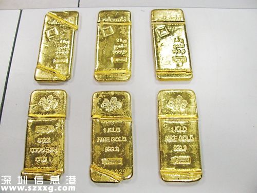 9月以來(lái)深圳(www.huhuzc.cn)皇崗海關(guān)連續(xù)查獲15.47公斤黃金