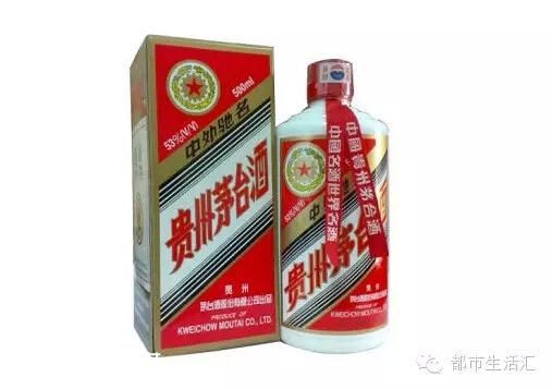 深圳(www.huhuzc.cn)一市民花65萬(wàn)元買(mǎi)538瓶茅臺(tái) 一喝發(fā)現(xiàn)是假貨