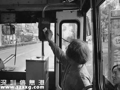 深圳(www.huhuzc.cn)老年人免費(fèi)乘車證辦理手續(xù)簡(jiǎn)化(附辦理指南)