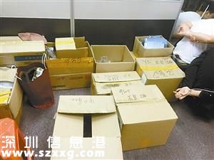 深圳(www.huhuzc.cn)打掉一制售假三星手機(jī)團(tuán)伙 刑事拘留13人