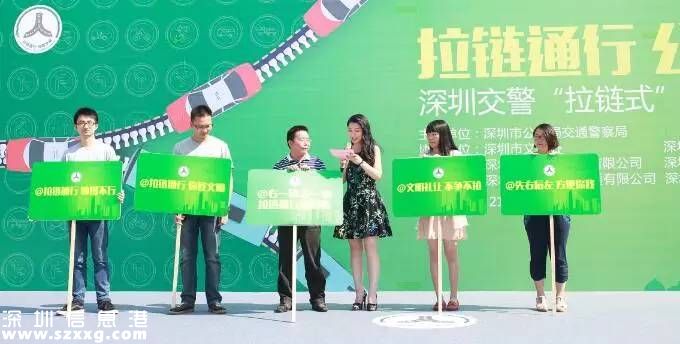深圳(www.huhuzc.cn)交警:下周起不拉鏈通行 先罰公交車和出租車